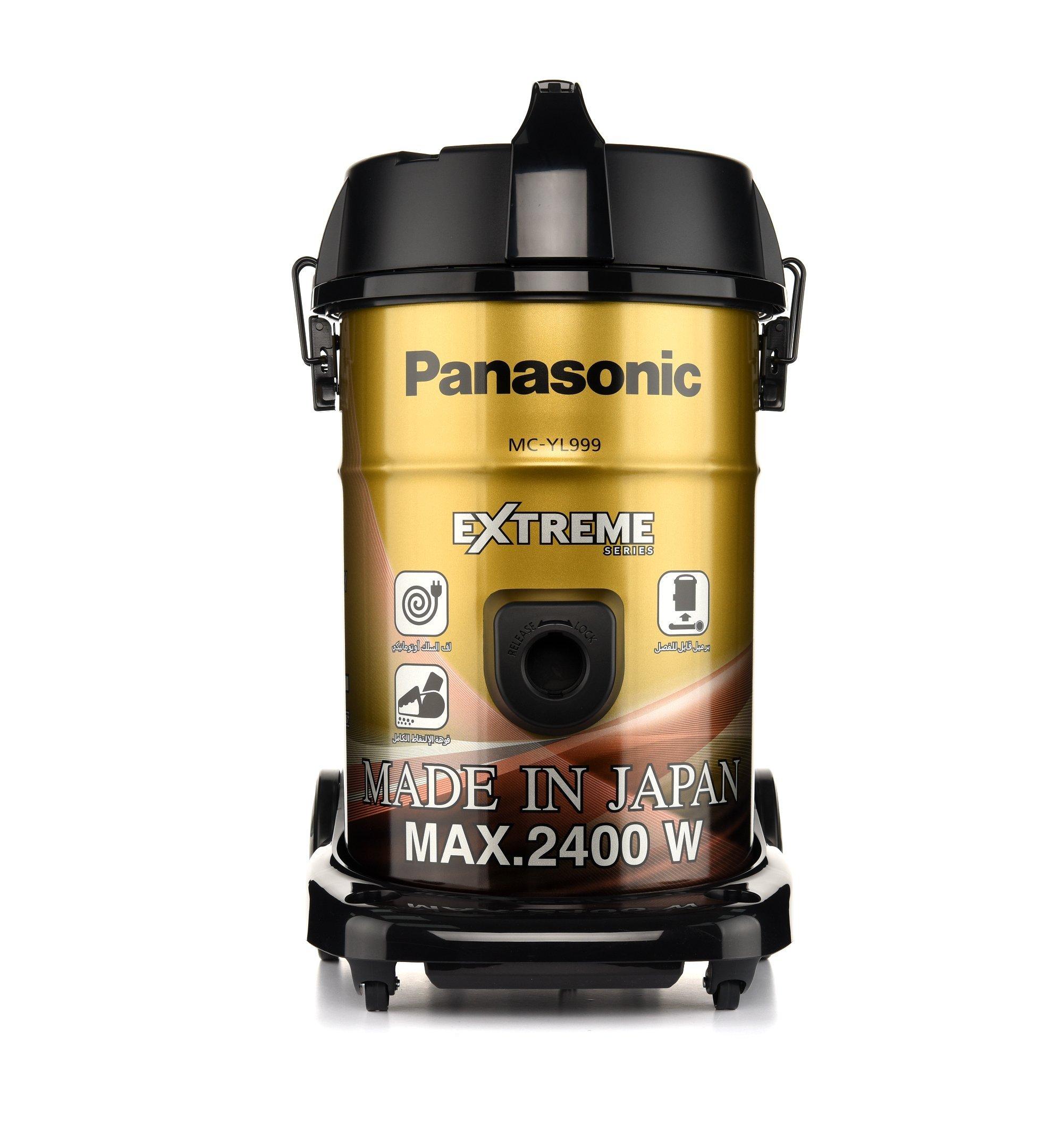 Panasonic Vacuum Cleaner, Detachable Drum, 2400W, Capacity 21L eXtra