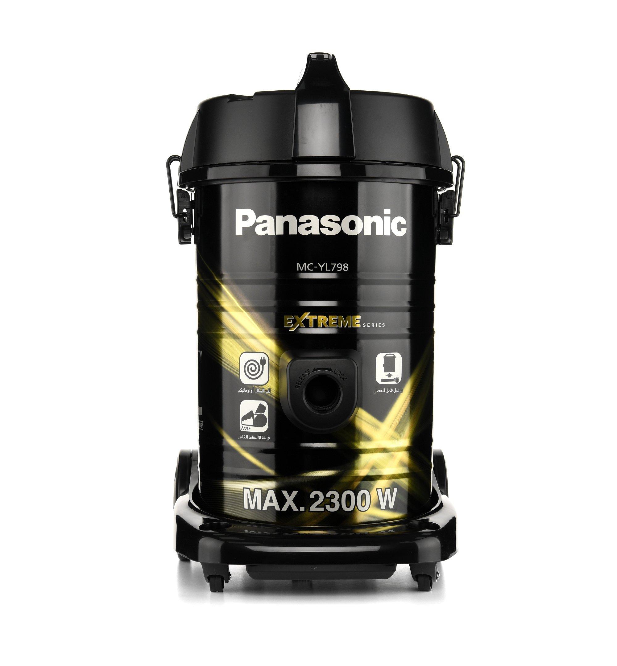 Panasonic Vacuum Cleaner, Detachable Drum, 2300W, Capacity 21L price