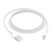 Buy Apple Lightning to USB Charging Cable 1M, White in Saudi Arabia