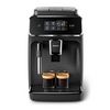 Philips Automatic Espresso/Coffee Machine With Grinder , SERIES 2200 1.8L 15Bar 1500W Black.