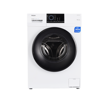 Buy Haier Front Load Fully Automatic Washer, 7kg, 1200 RPM, White in Saudi Arabia