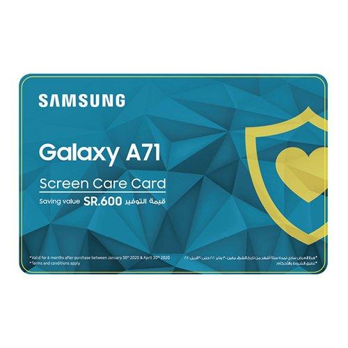 samsung galaxy a71 saudi price