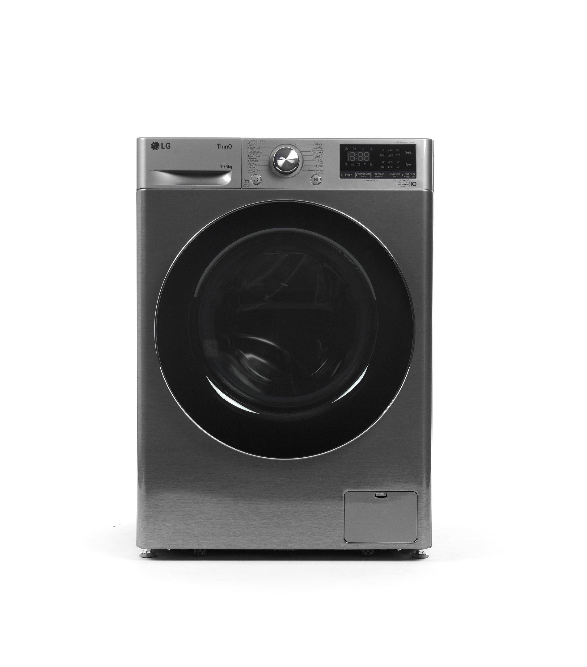 LG Front Load Fully Automatic Washer 10.5 kg TurboWash Silver eXtra