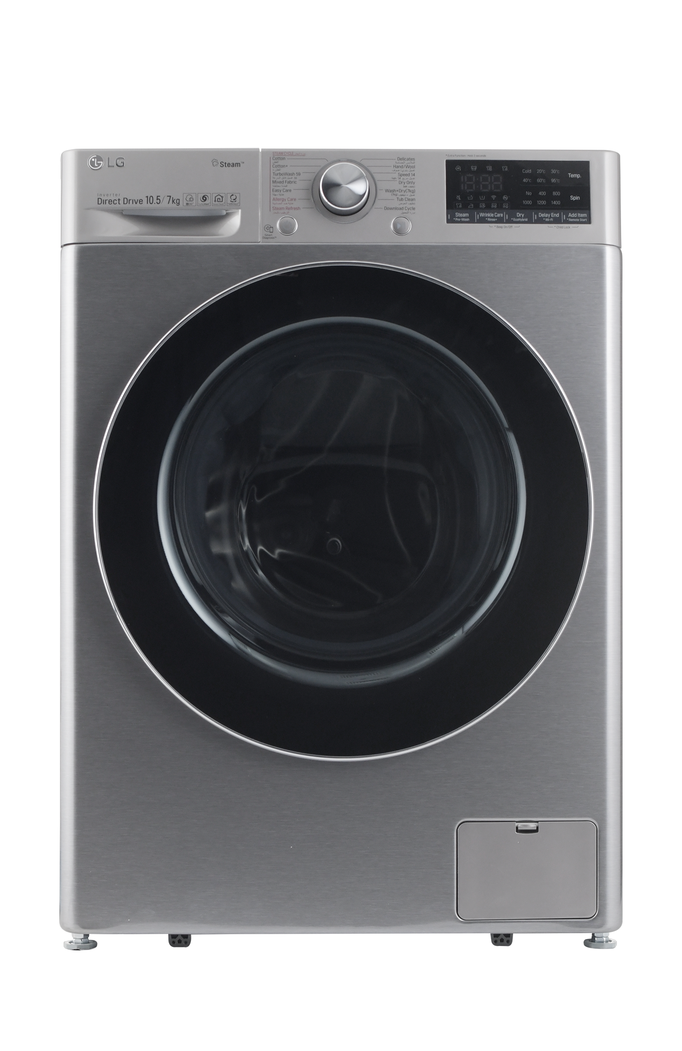 Buy LG Front Load Fully Automatic Washer/Dryer 10.5/7kg with AI DD,Silver in Saudi Arabia