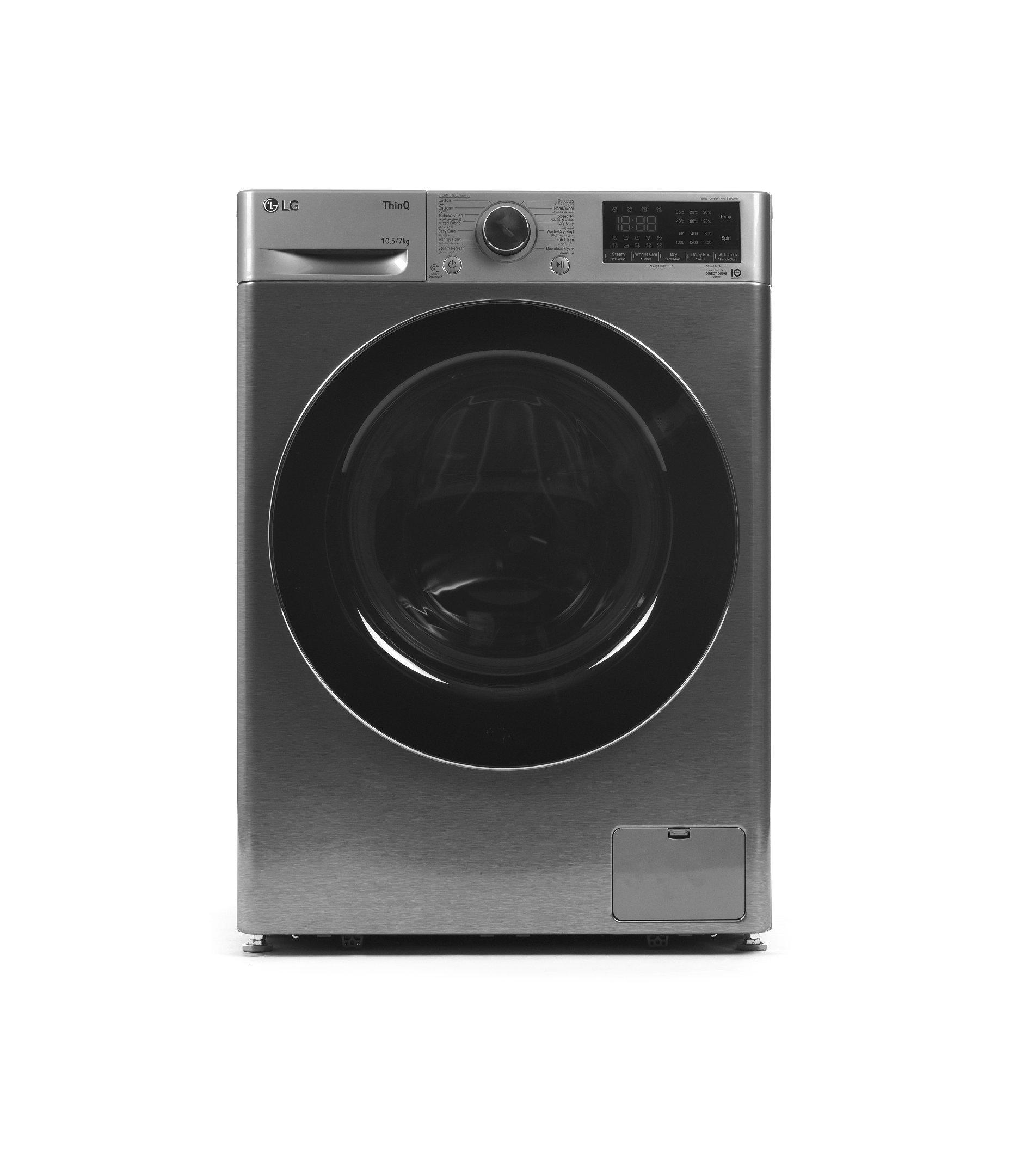 Buy LG Front Load Fully Automatic Washer/Dryer 10.5/7kg with AI DD,Silver in Saudi Arabia