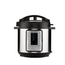 Nutricook prime 2025