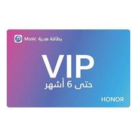 Huawei 6 Months Free Music