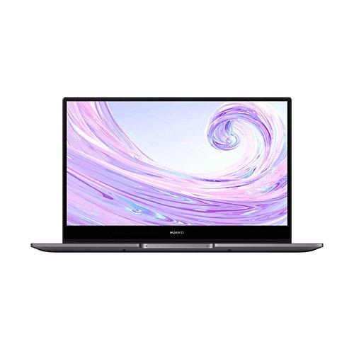 Laptops Best Deals Prices On Laptops Extra Saudi
