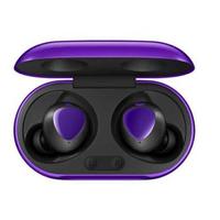 Samsung x bts galaxy buds store