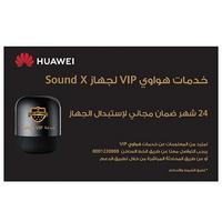 Huawei Sound X VIP service card