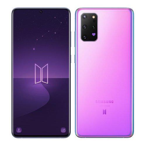 Bts phone best sale samsung s20 price