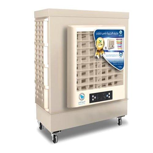 desert cooler with remote