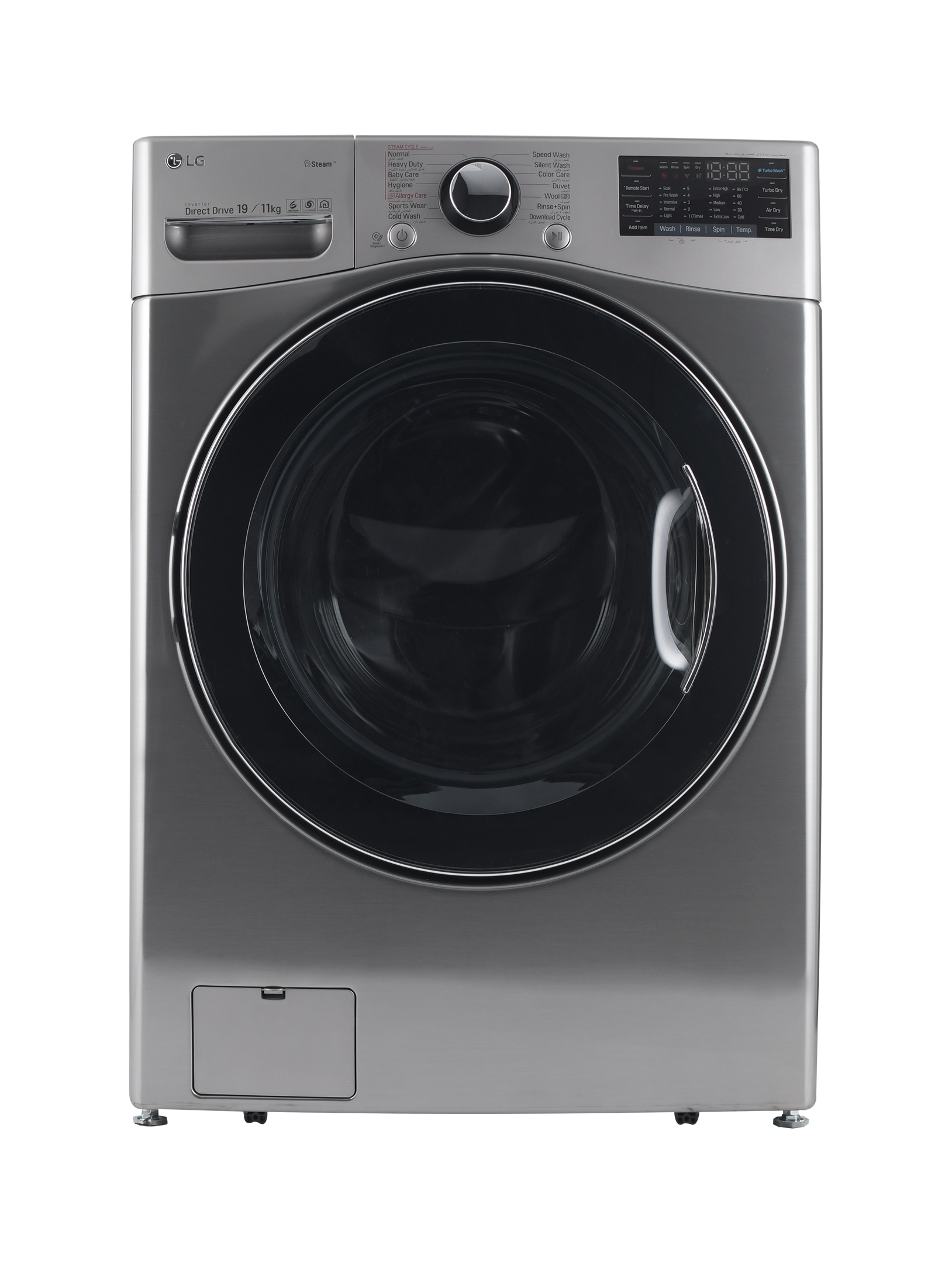 Buy LG Front Load Washer/Dryer Combo, 19 Kg / 11kg, Inverter Direct Drive,Wi-Fi, Stainless Silver in Saudi Arabia