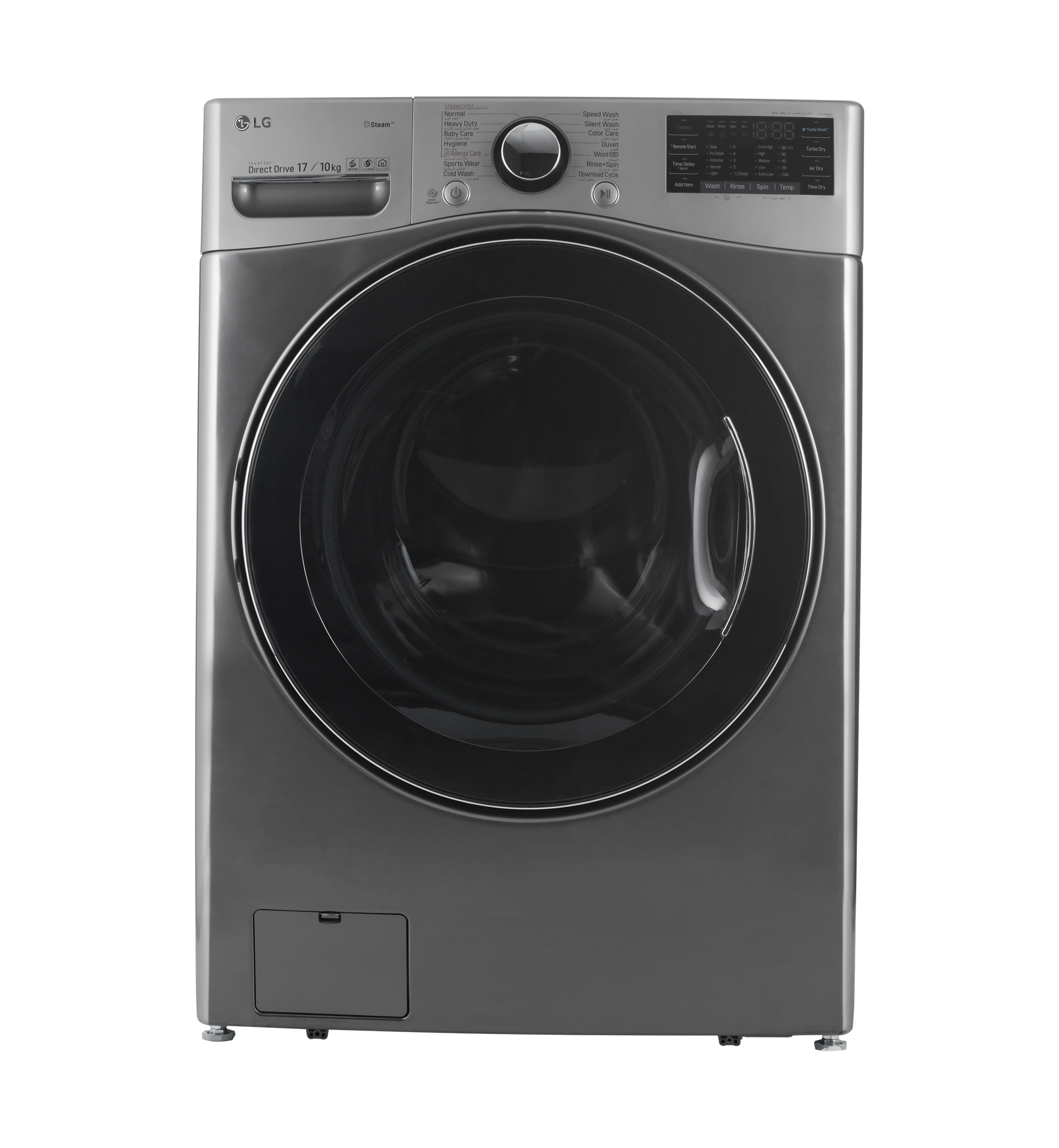 Buy LG Front Load Washer/Dryer Combo, 17 Kg / 10kg, Inverter Direct Drive,Wi-Fi, Stainless Silver in Saudi Arabia