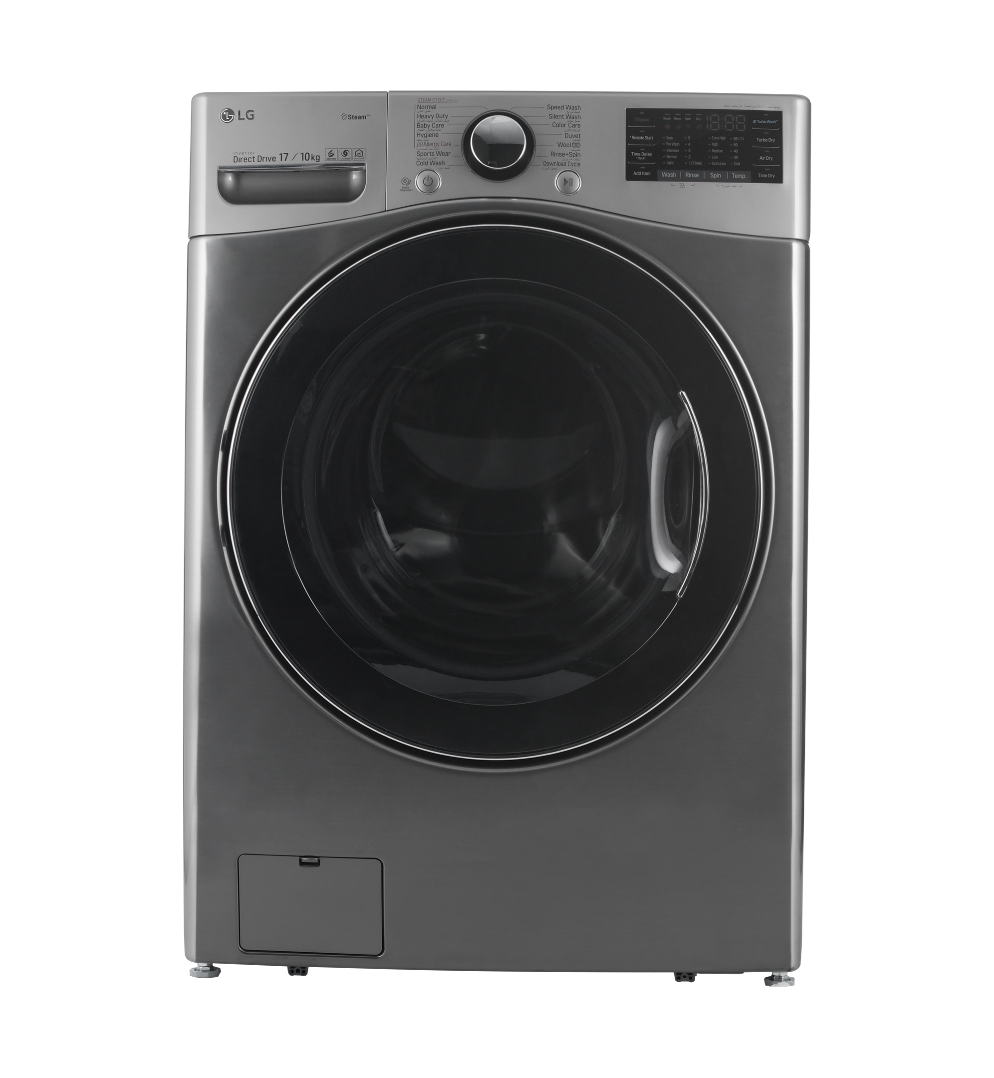 LG Front Load Washer/Dryer Combo, 17 Kg / 10kg, Inverter Direct Drive,Wi-Fi, Stainless Silver