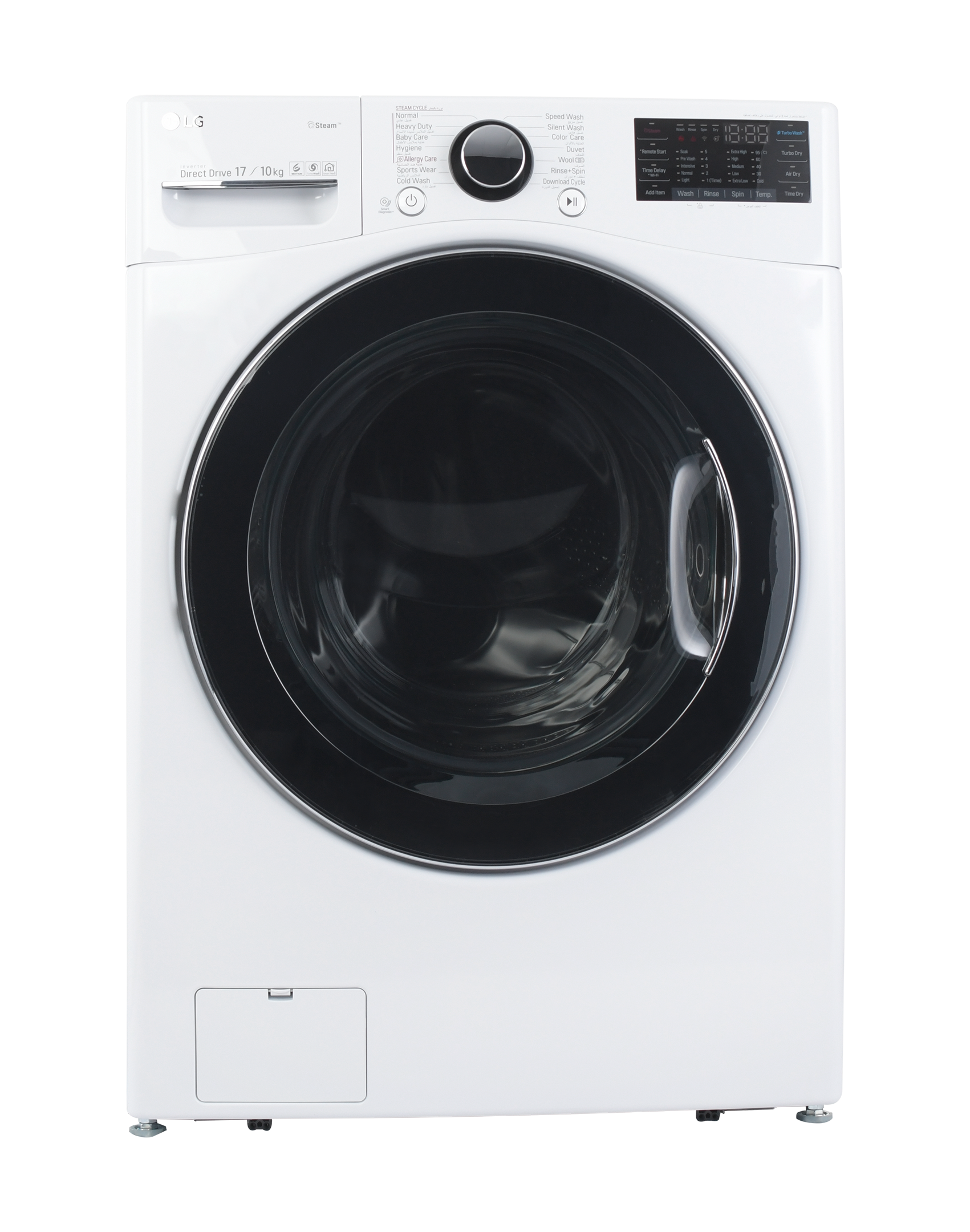 Buy LG Front Load Washer/Dryer Combo, 17 Kg / 10kg, Inverter Direct Drive,Wi-Fi, Blue White in Saudi Arabia