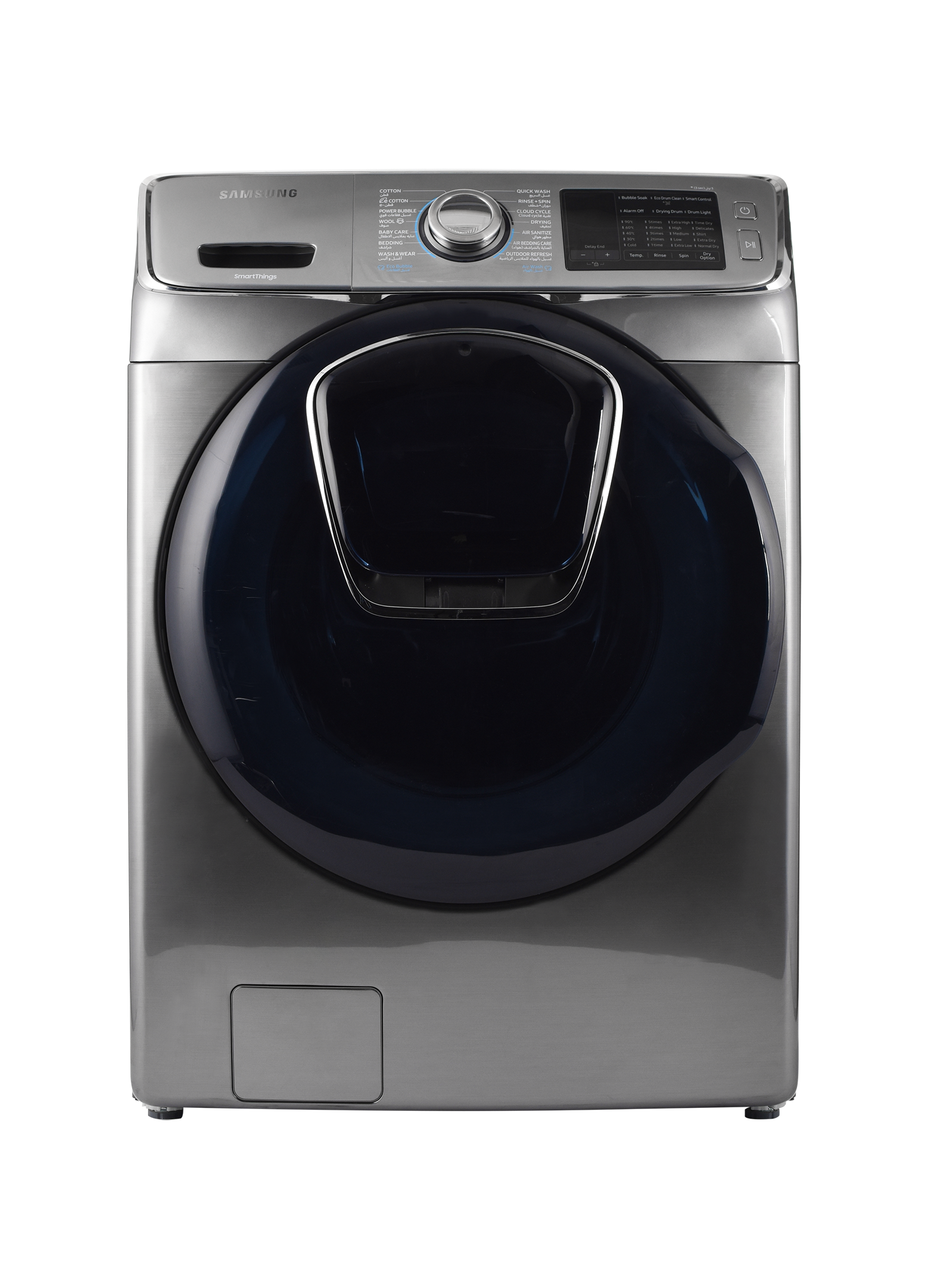 Samsung Front Load Fully Automatic Washer/Dryer Combo 19/11kg, Digital