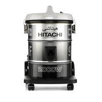 Hitachi Vacuum Cleaner, Drum Type, 18L, 2000W, Platinum Gray
