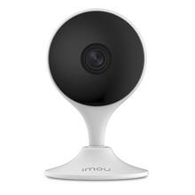 Buy IMOU, 1080P Wi-Fi Security Camera,  Two-way Talk with AI Human Detection and Privacy Mode in Saudi Arabia