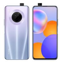Huawei Y9a, 128GB, Space Silver