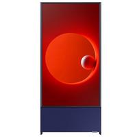 Samsung, 43 Inch, Smart QLED TV Ultra HD-4K, Navy Blue
