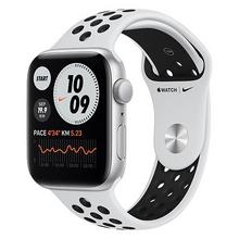 Apple Watch Nike Series 7 GPS, 45mm Starlight Case with Pure 