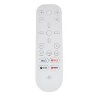 Sony PS5 Media Remote White eXtra
