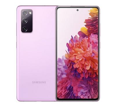 Buy Samsung Galaxy S20 FE,5G, 128GB, Light Violet in Saudi Arabia