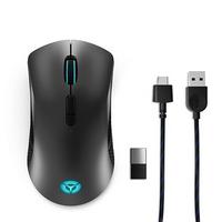 Lenovo, Legion M600 Wireless Gaming Mouse