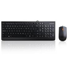 Buy Lenovo 300, Wired Keyboard and Mouse, Black in Saudi Arabia