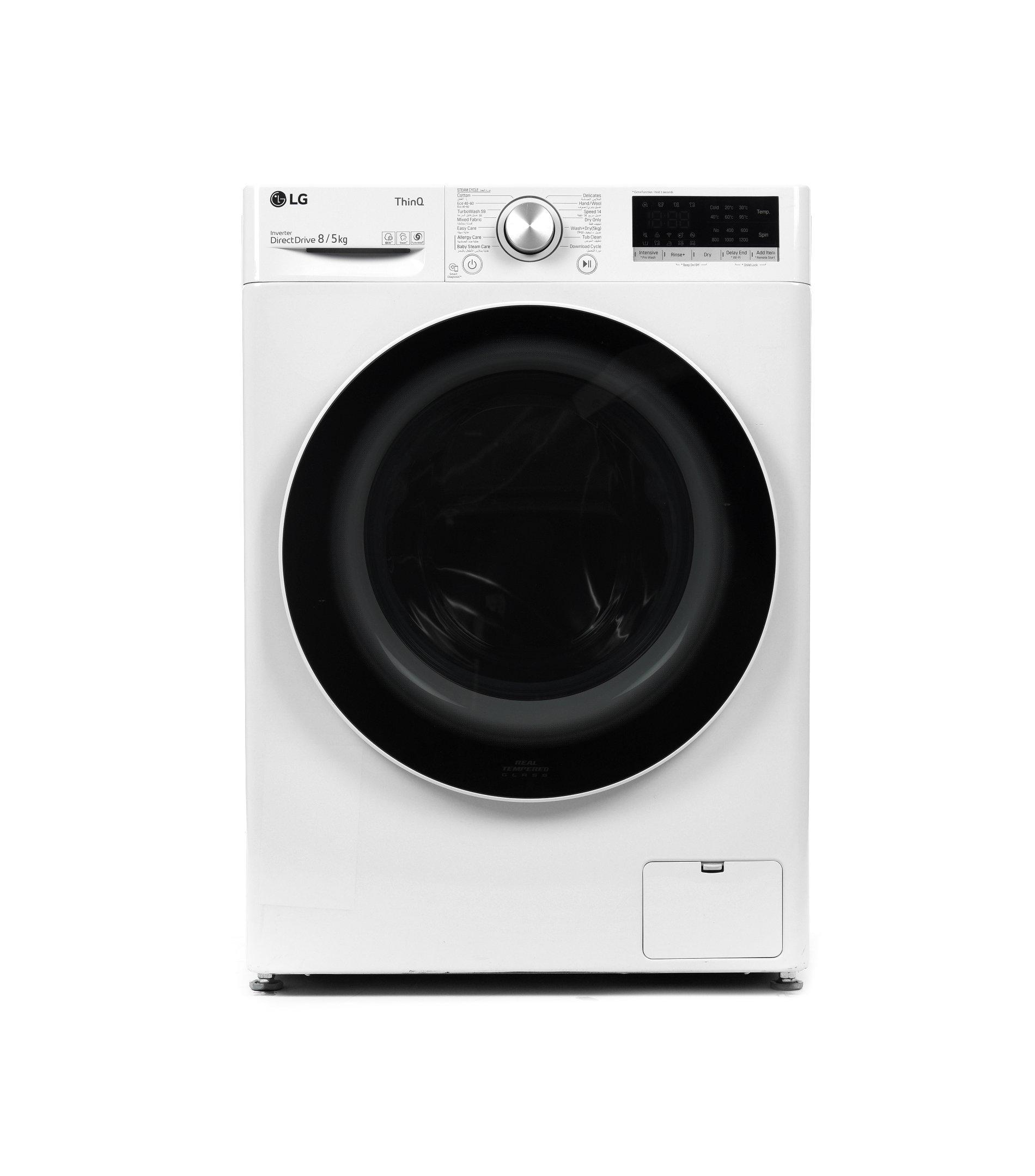 Lg 8kg online washer 5kg dryer