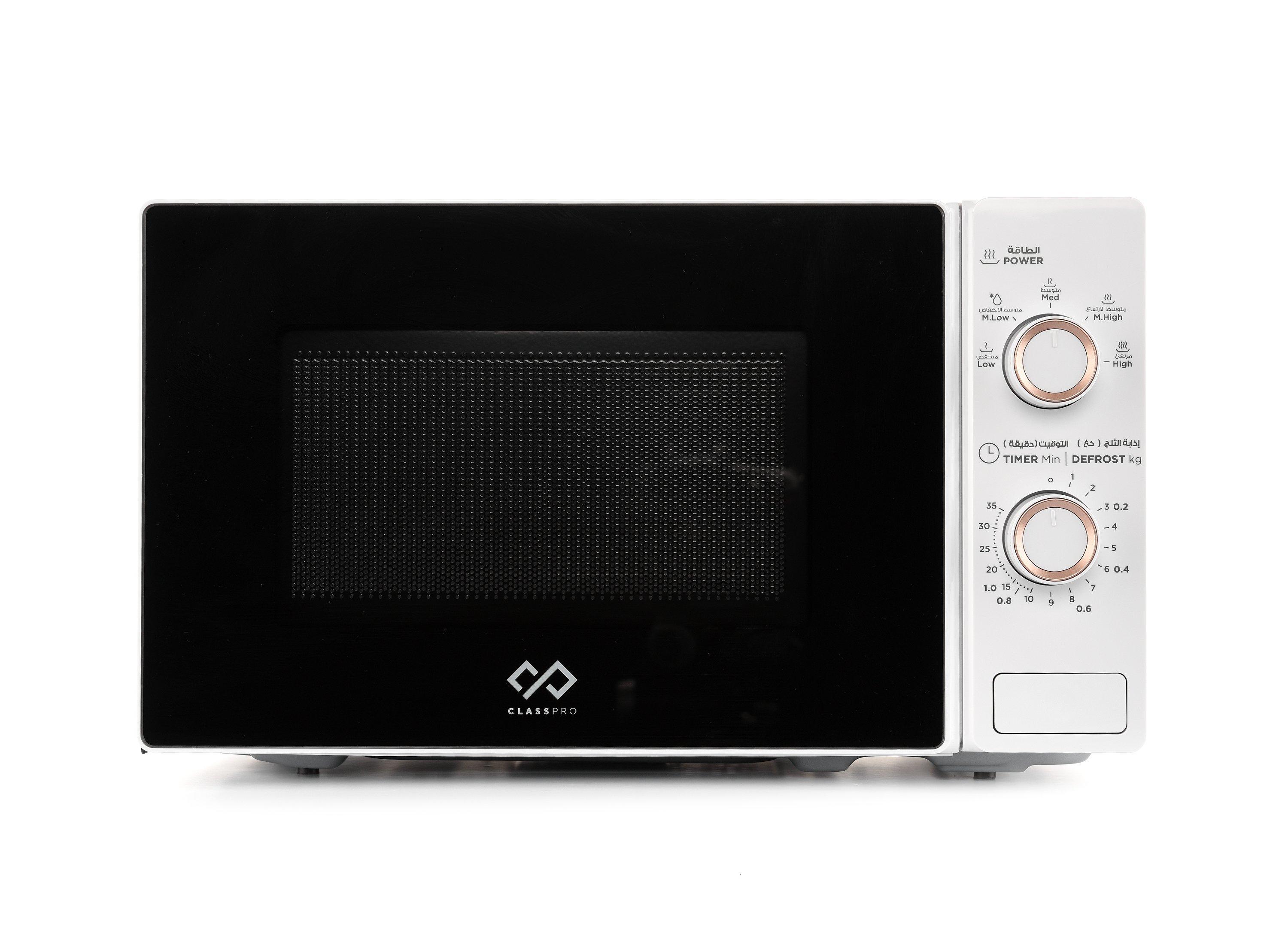 Buy ClassPro Microwave Oven, 20L, 700W, White in Saudi Arabia