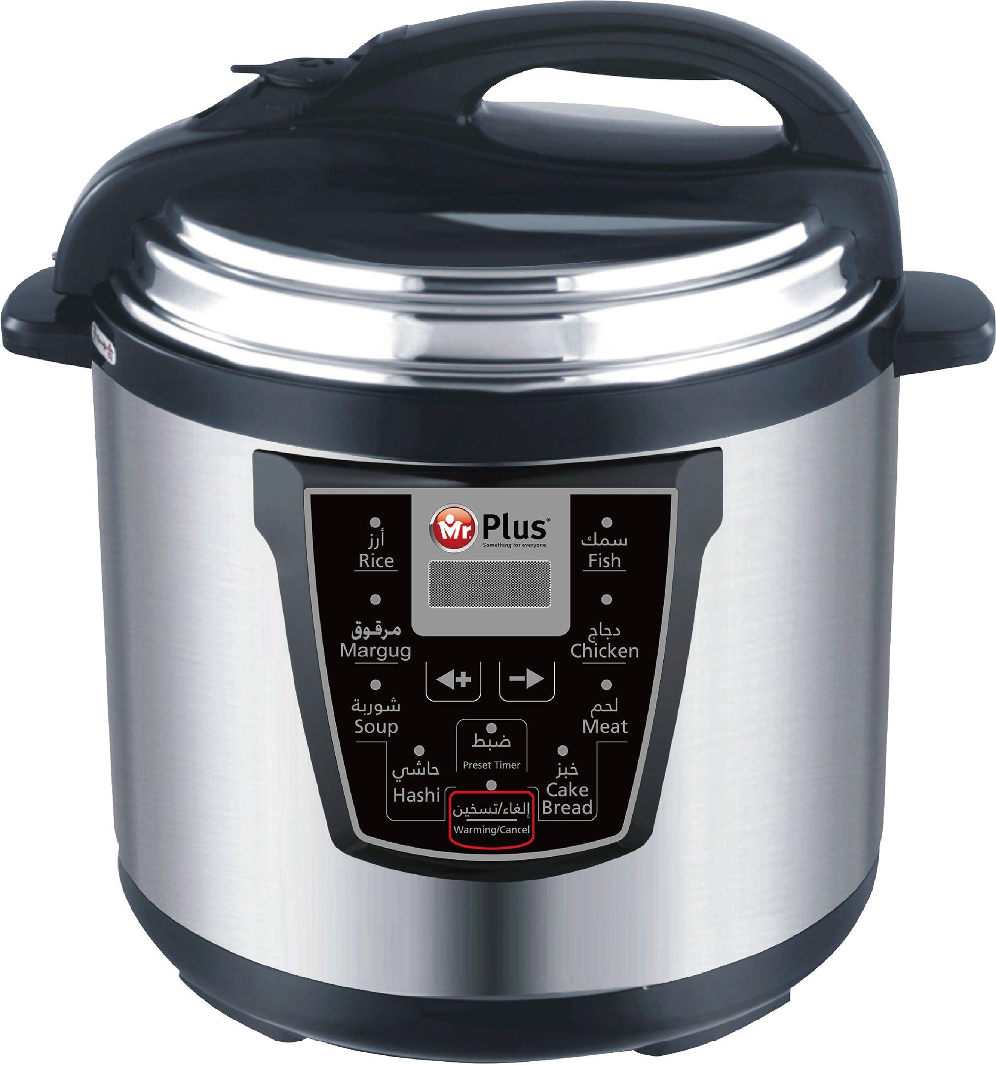 Mr. Plus 10.0L MultiFunction Electric Pressure Cooker 1600W Black