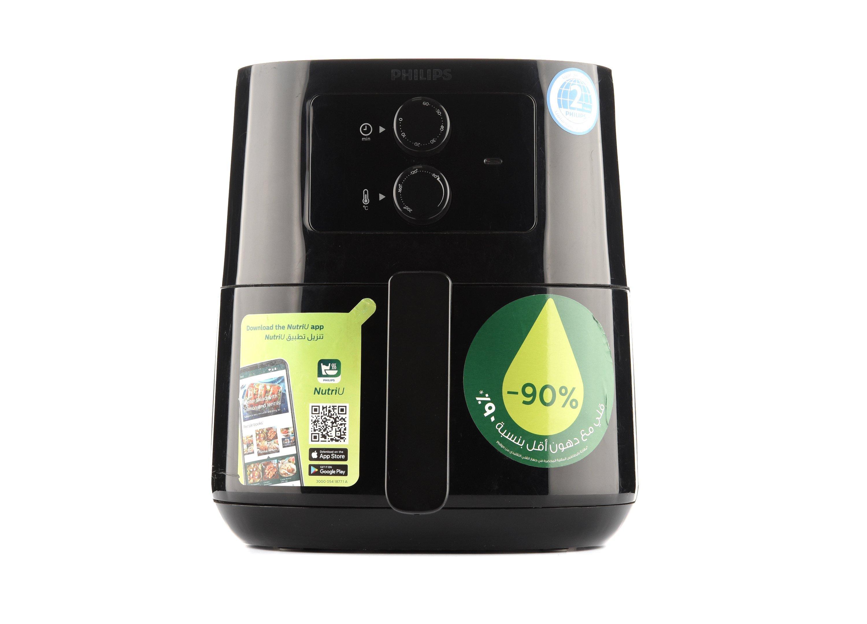 Philips Airfryer 3000 Series L, 4.1L (0.8Kg), 13-in-1 Airfryer, 90% Less  fat with Rapid Air Tech 