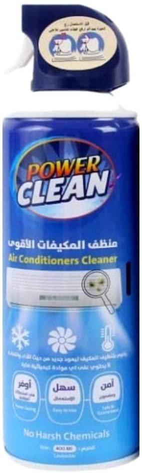 اشتري باور كلين، بخاخ لتنظيف المكيف 400 مل في السعودية