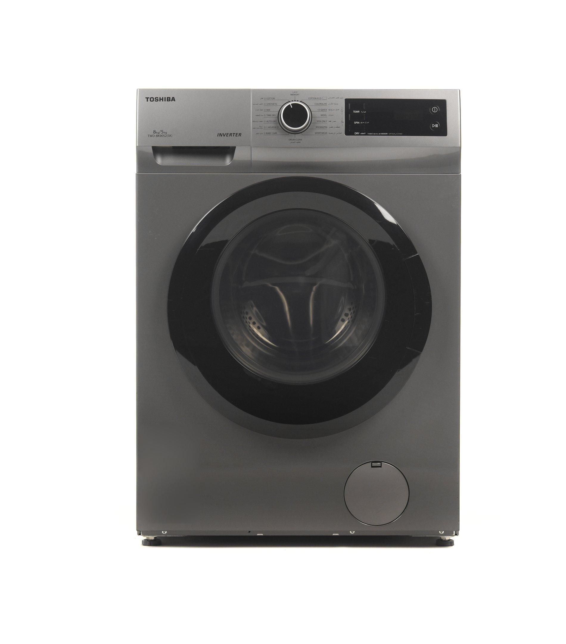 Toshiba washer deals dryer 8kg 5kg