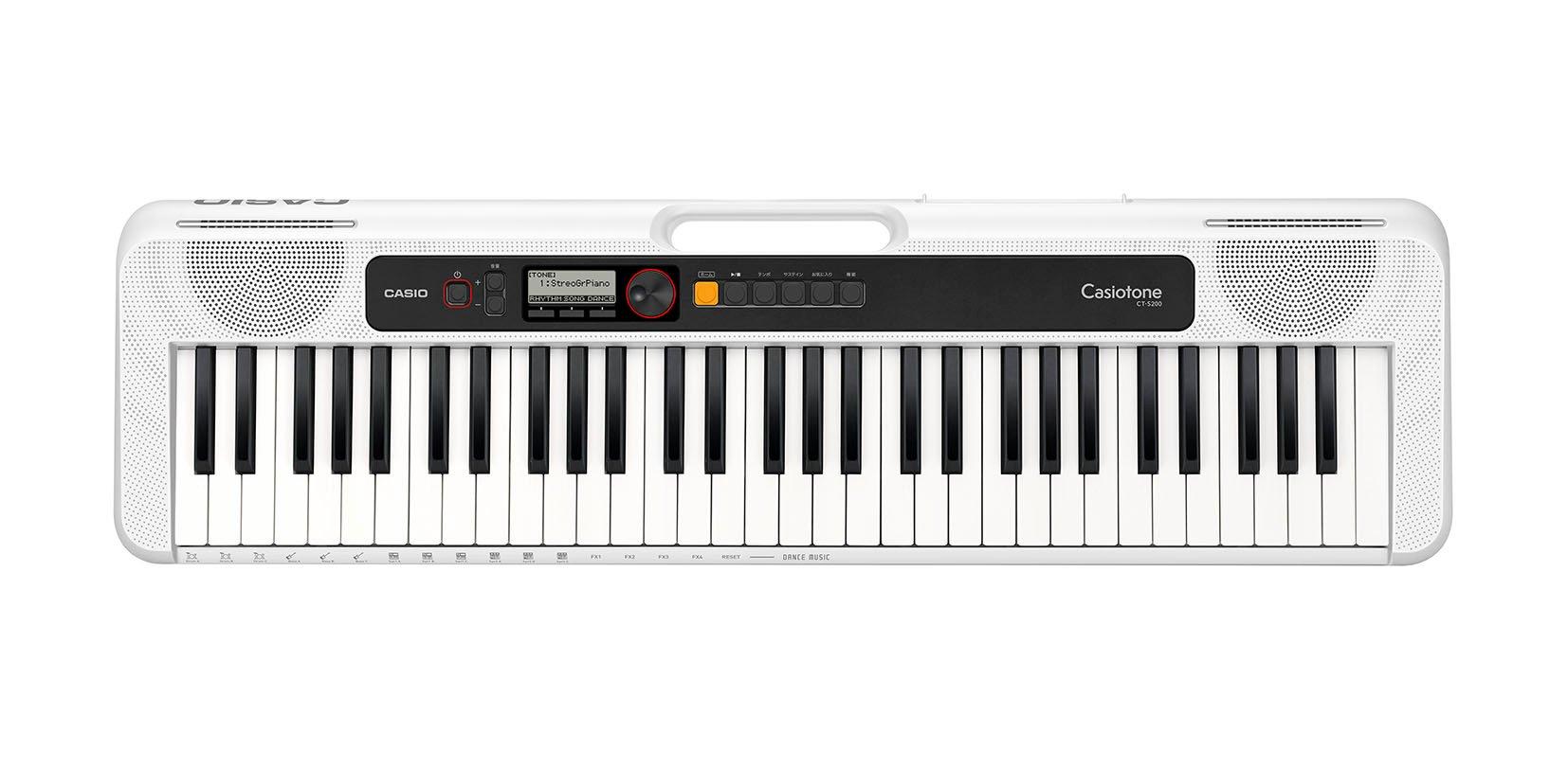 Song in 2025 casio
