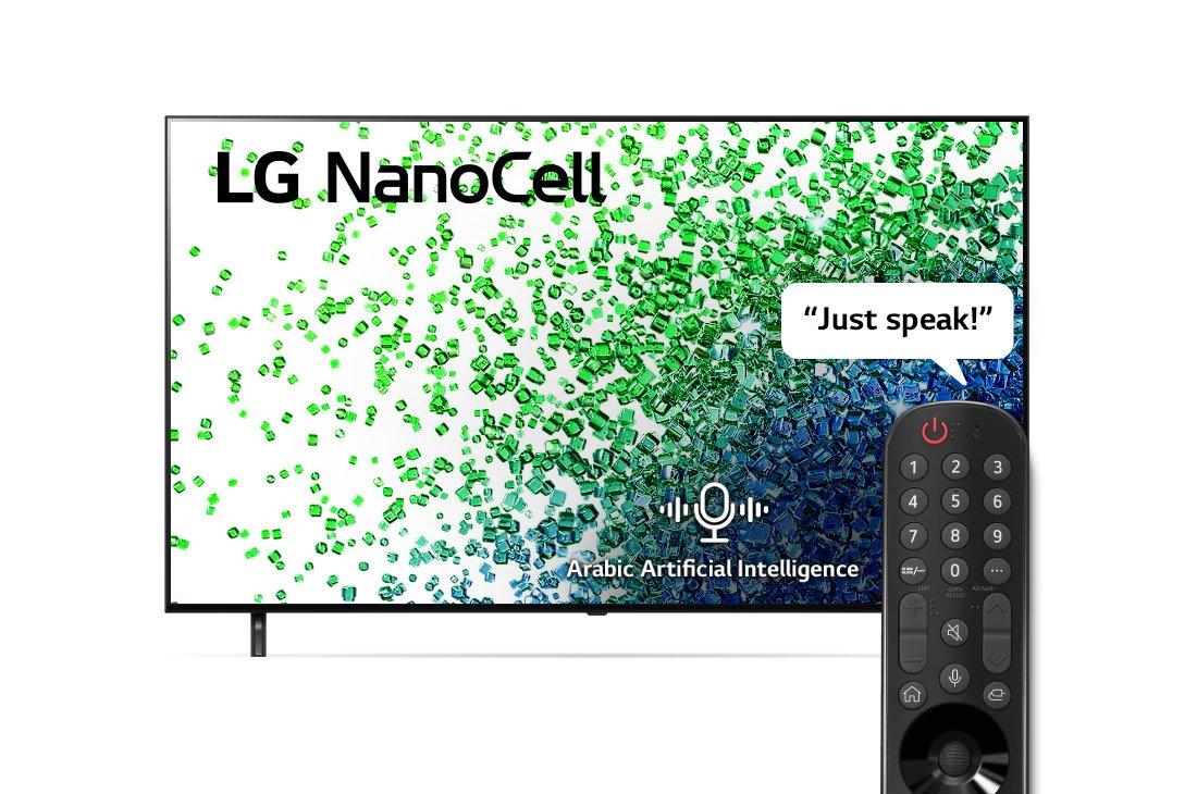 LG 65 Inch, 4K NanoCell, Smart TV, 65NANO80VPA - eXtra Oman
