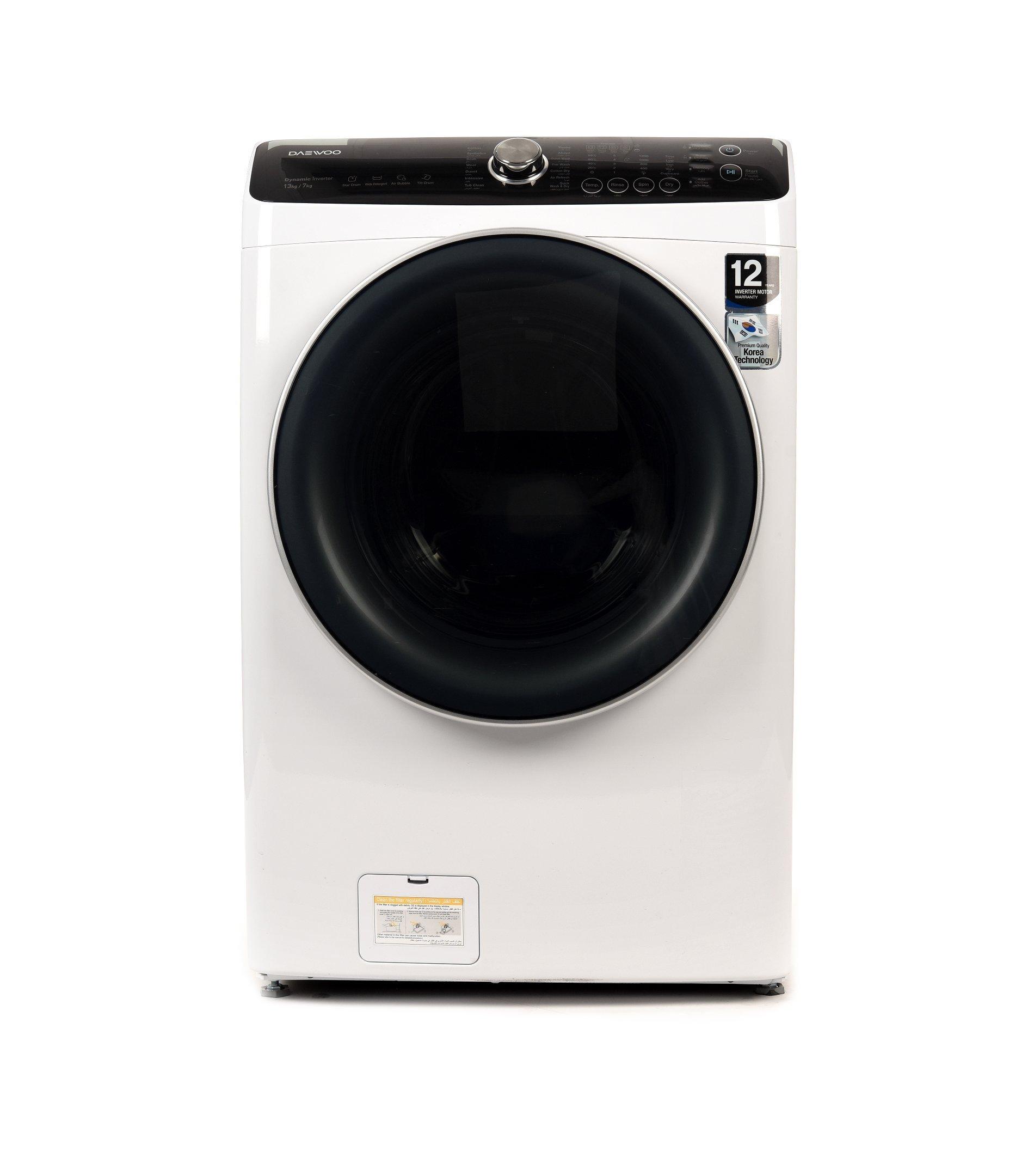 Daewoo Front Load Auto Washer/Dryer, 13kg/7kg, 1200 RPM,,Inverter,White