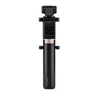 Huawei Tripod Selfie Stick Pro CF15R Wireless, Black