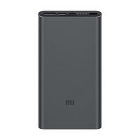 Xiaomi Mi, 10000mAh Power Bank, Fast Charging, Black
