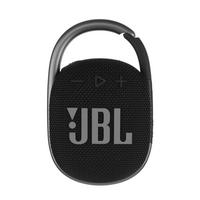 JBL 5W Portable Bluetooth Speaker, Volume Control, Waterproof, Black
