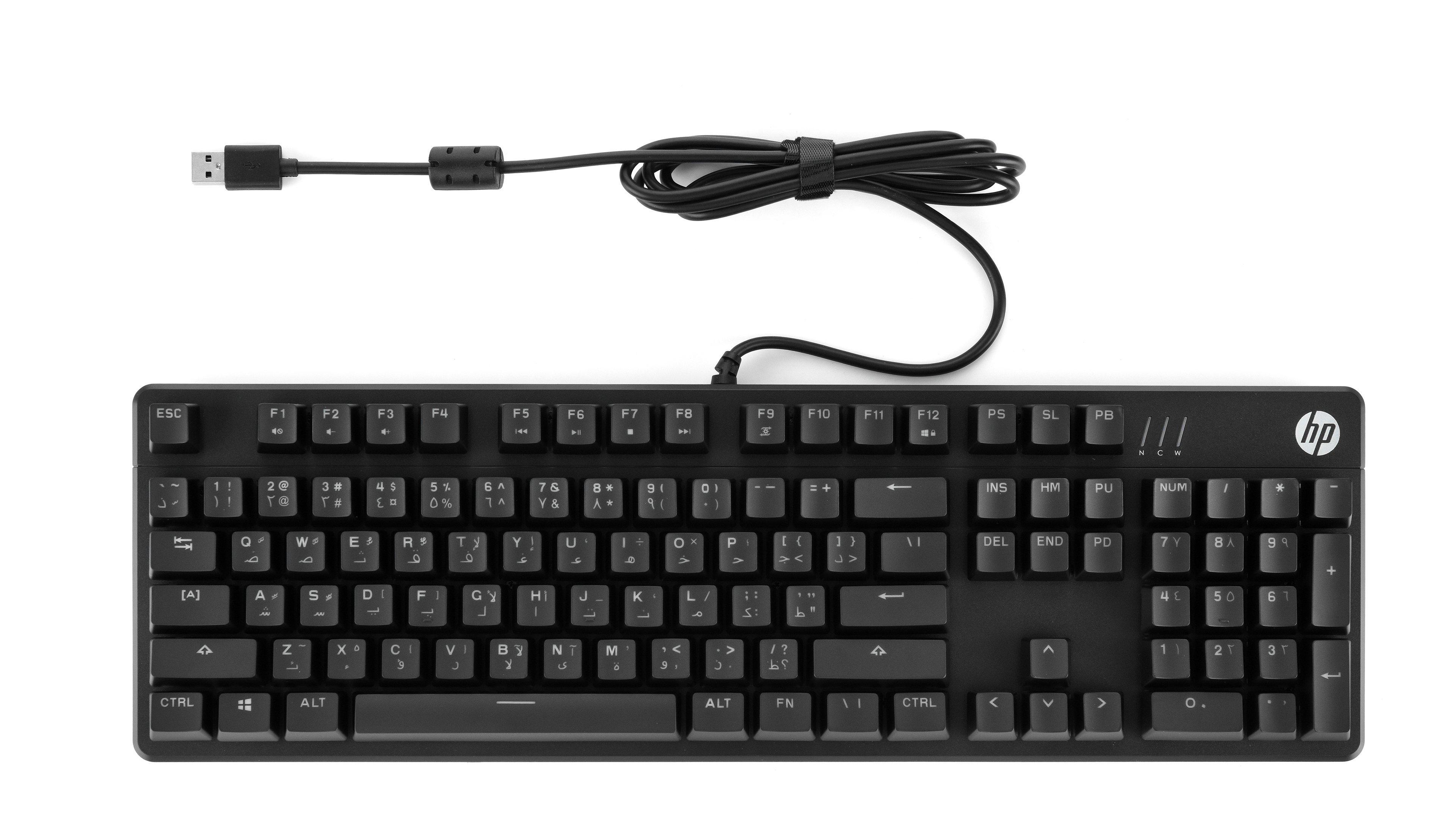HP Pavilion Gaming 550 Keyboard, ARAB, Black - eXtra