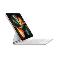 Magic Keyboard for iPad Pro 12.9 Inch 5th Gen Arabic, White