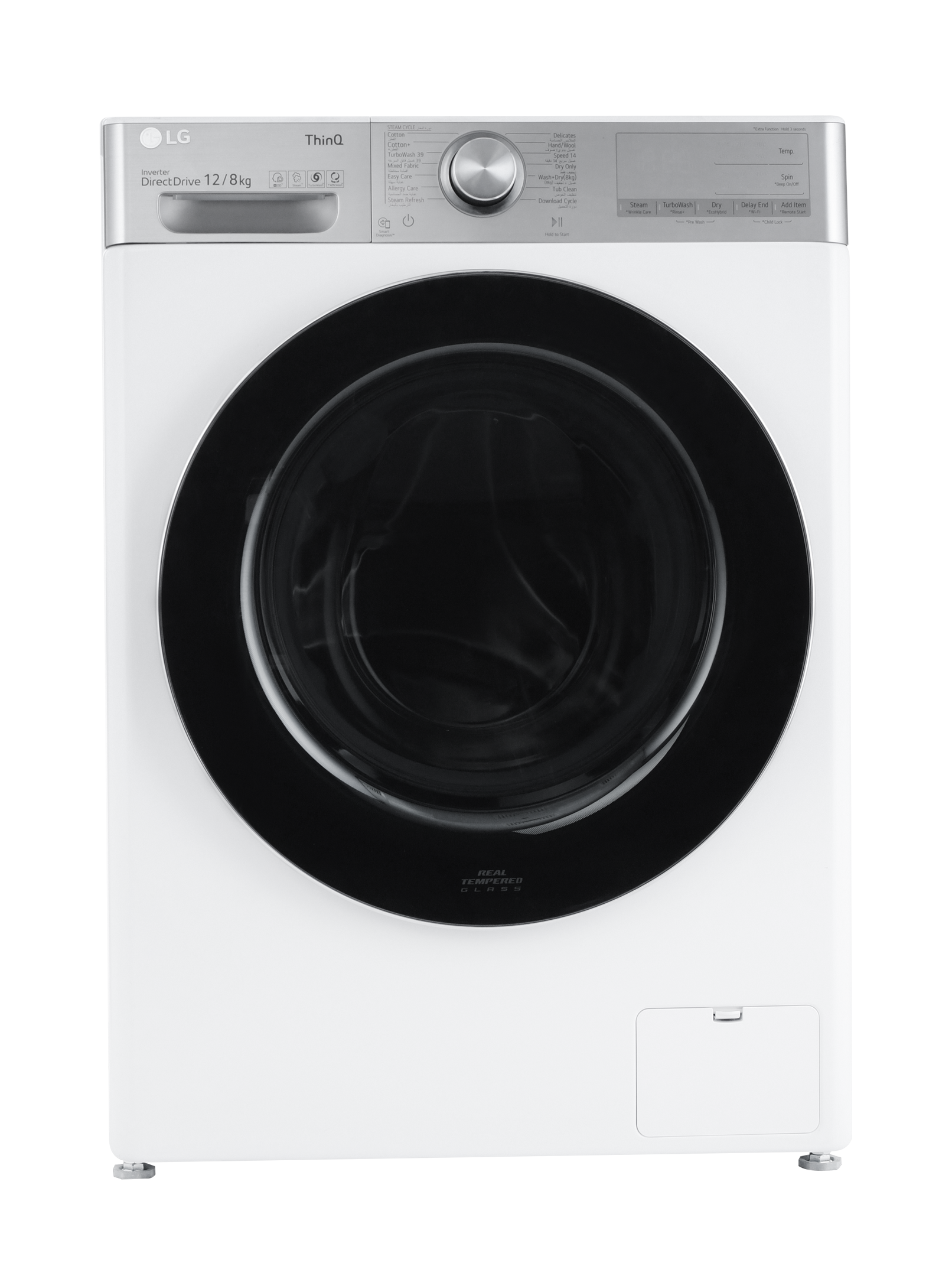 LG Front load Washer 12 kg, Dryer 8 Kg, AI DD, Steam+,ThinQ (WiFi