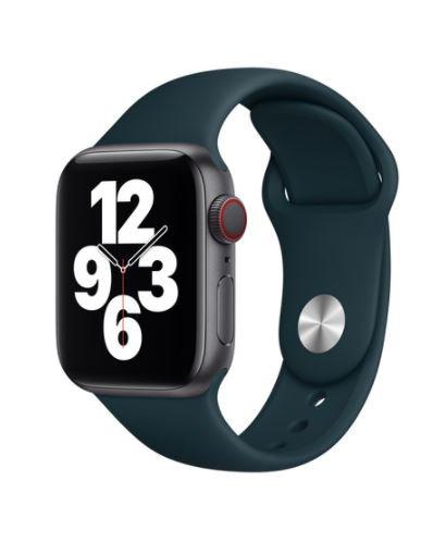 Apple 40MM Sport Band, Mallard Green