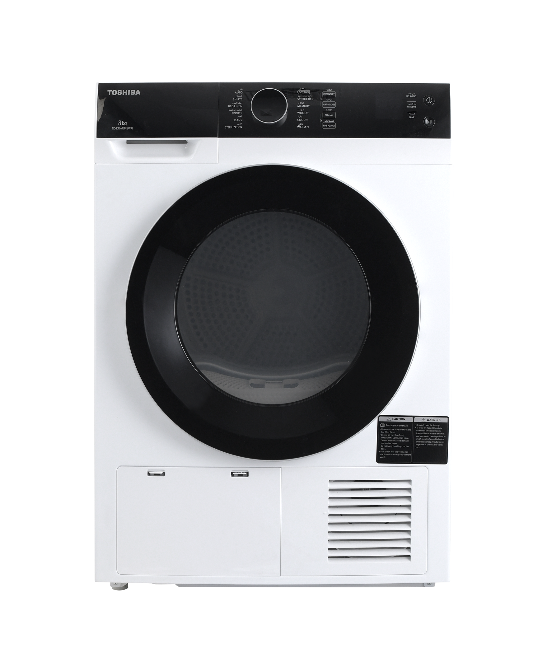 توشيبا Toshiba td-k90mebb Wk 8 kg 220 V
