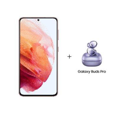 Samsung Galaxy S21 5g 128gb Pink Galaxy Buds Pro Extra Oman