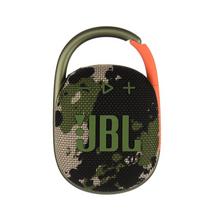 Buy JBL CLIP 4 Portable Bluetooth Speaker, Squad in Saudi Arabia