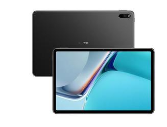 Huawei Matepad 11, 10.95 inch,Wi-Fi, 128 GB, Matte Grey - eXtra